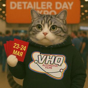 Detailer Day Expo 2025
